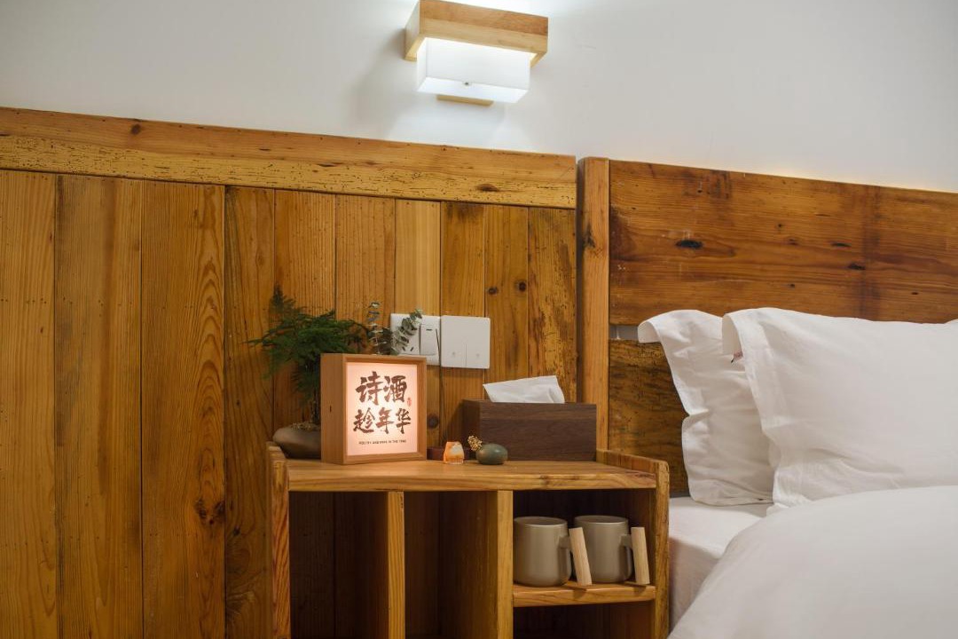 Photo of Bedroom in Wulingyuan