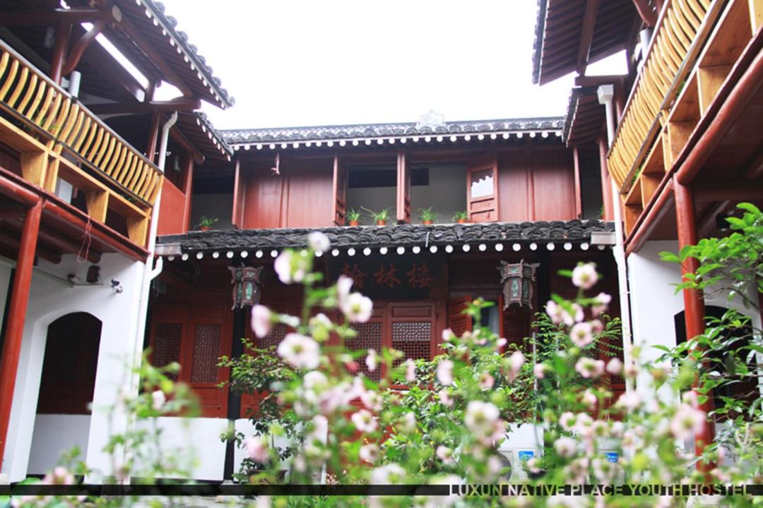 Photo of Others in Shaoxing City Center