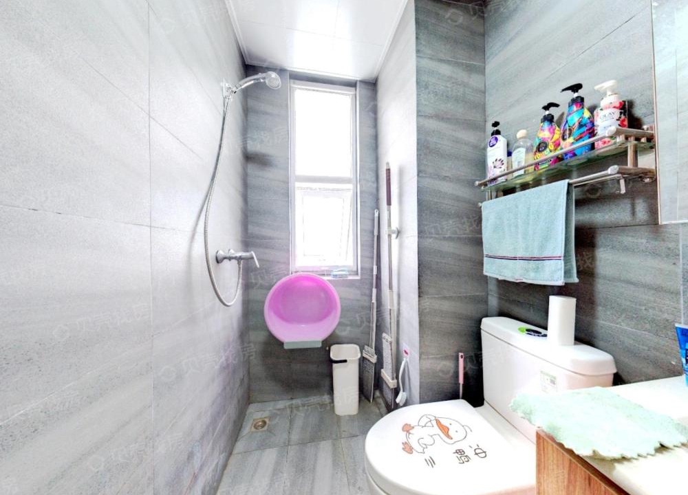 Photo of Bathroom in Chang'an District