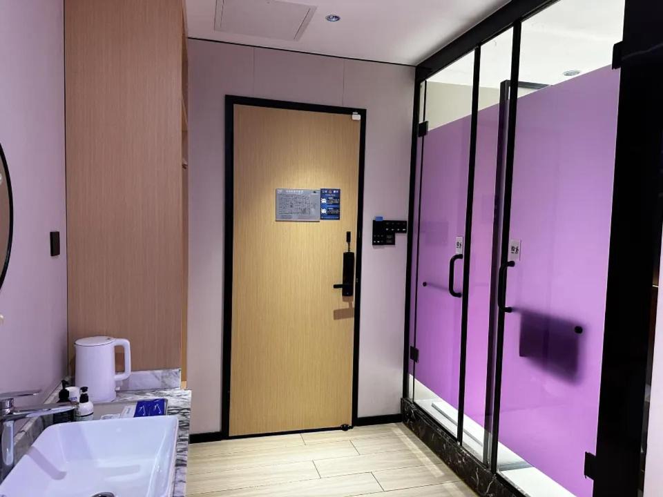 Photo of Bathroom in Guangzhou
