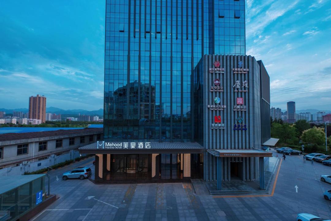 Photo of Others in Jintai District