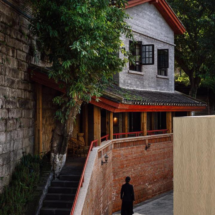 Photo of Others in Yuzhong