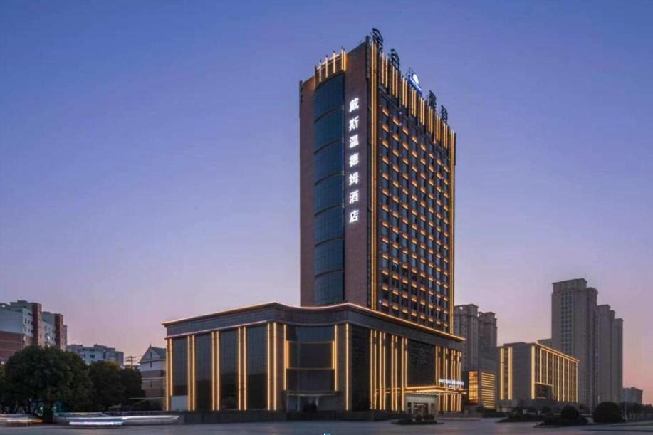 Photo of Buildings in Fuyang