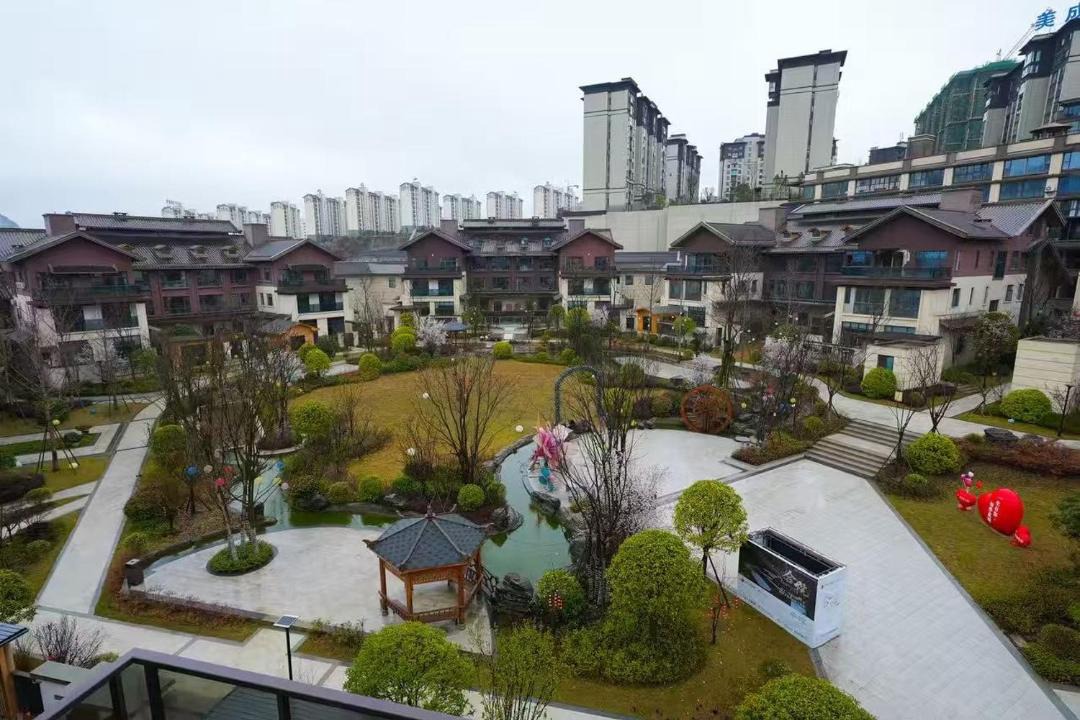 Photo of Others in Bijie