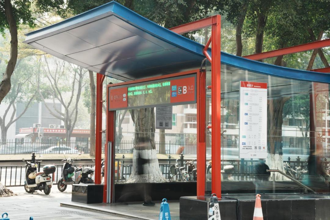 Photo of Others in Haizhu