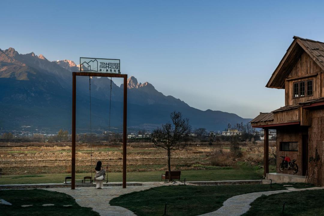 Photo of Others in Yulong