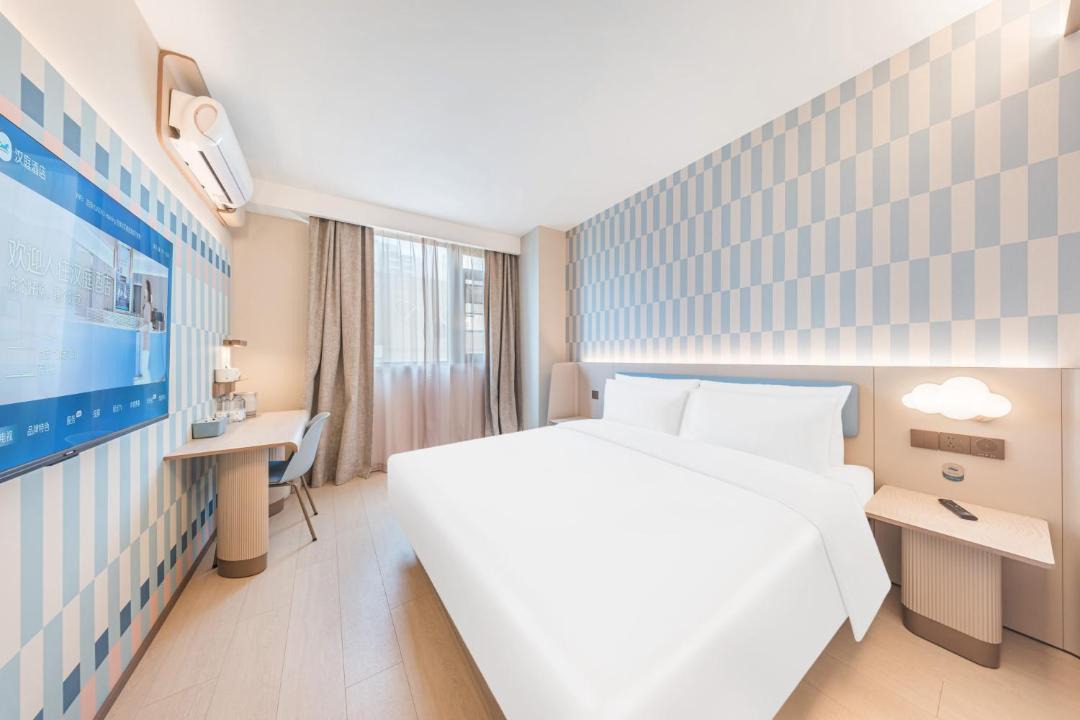 Photo of Bedroom in Putuo