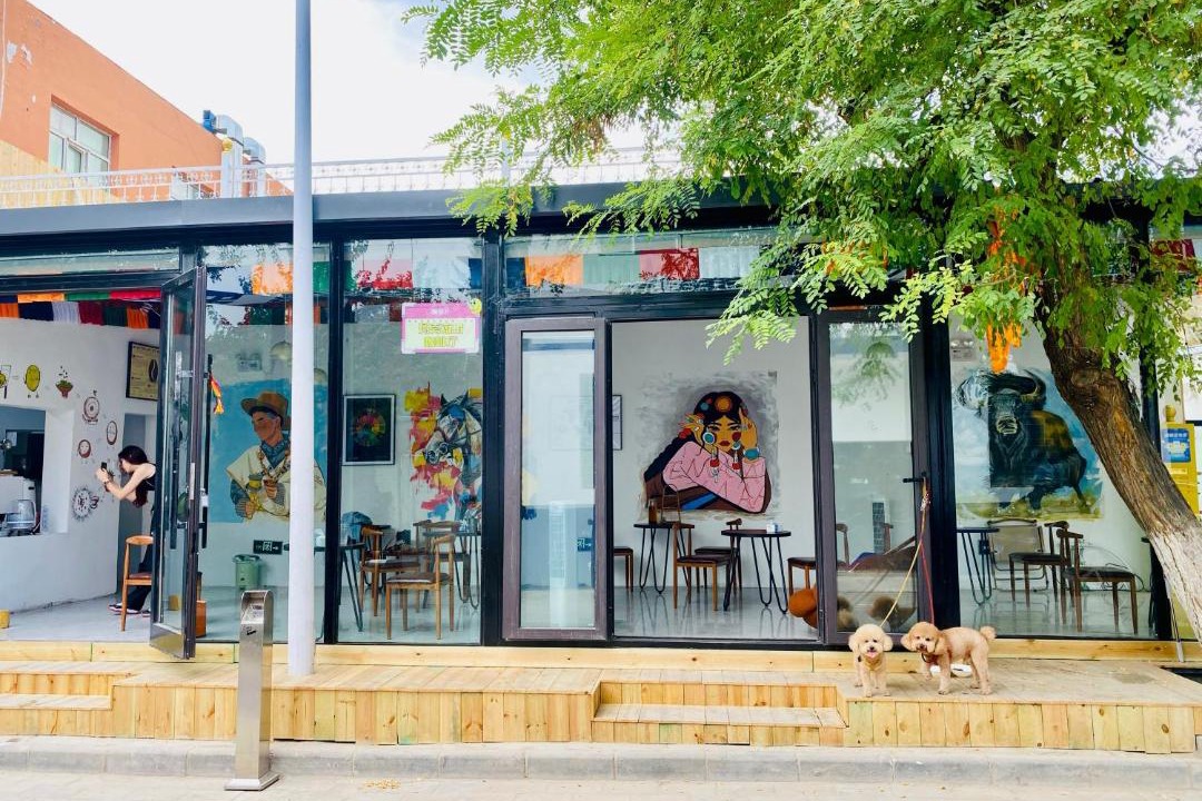 Photo of Others in Yining