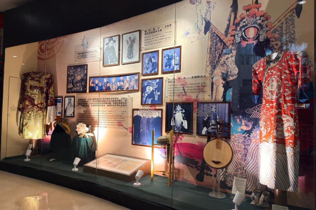 Photo of Others in Xuanwu