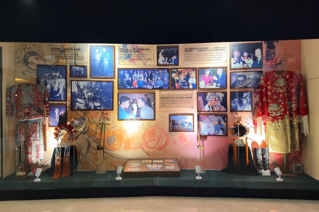 Photo of Others in Xuanwu