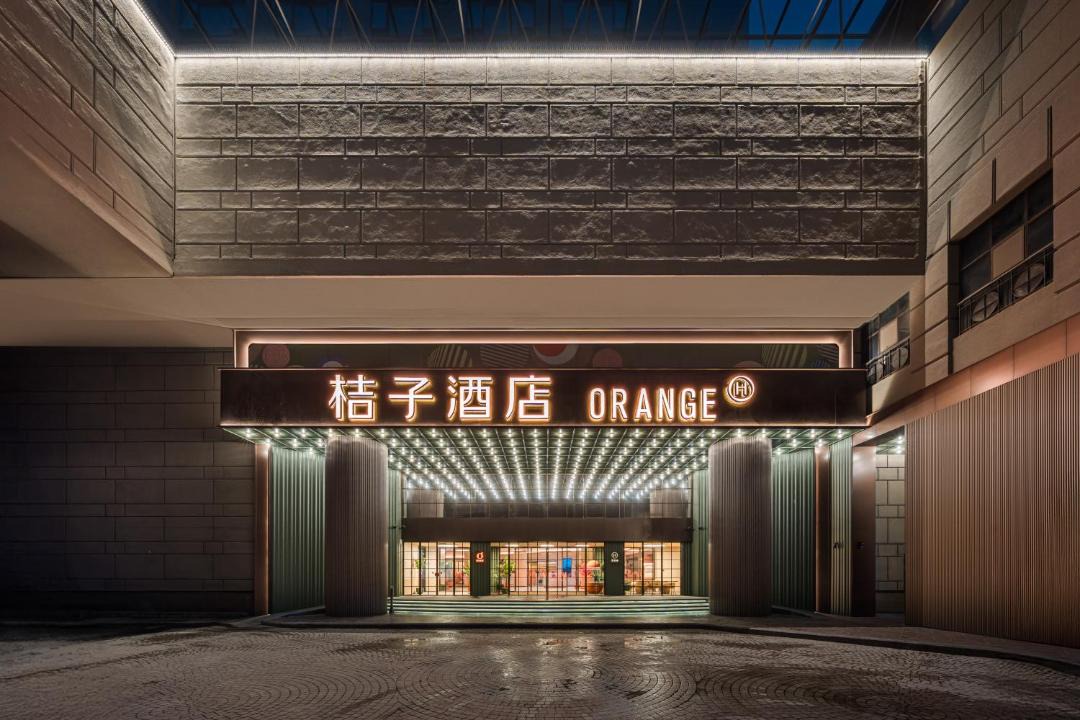 Photo of Others in Chengdu City Centre