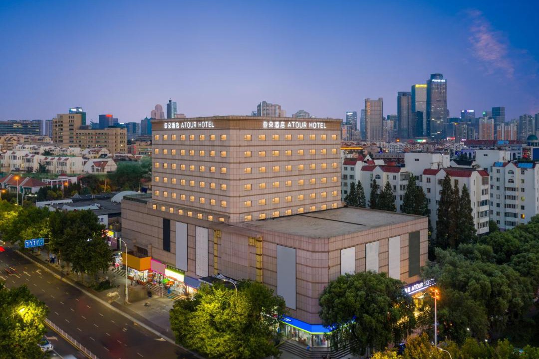 Photo of Others in Huangdao