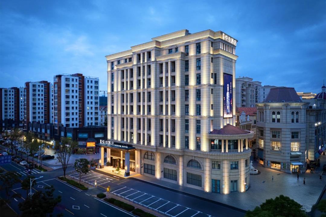 Photo of Buildings in Chengyang