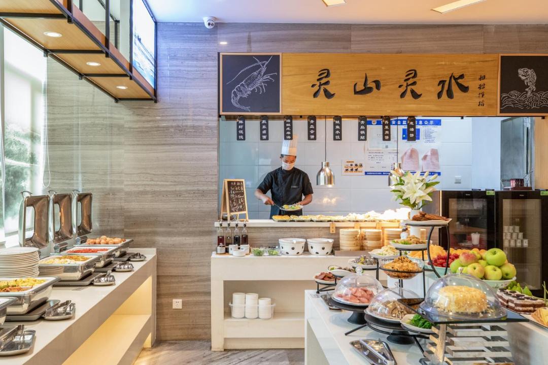 Photo of Others in Huangdao