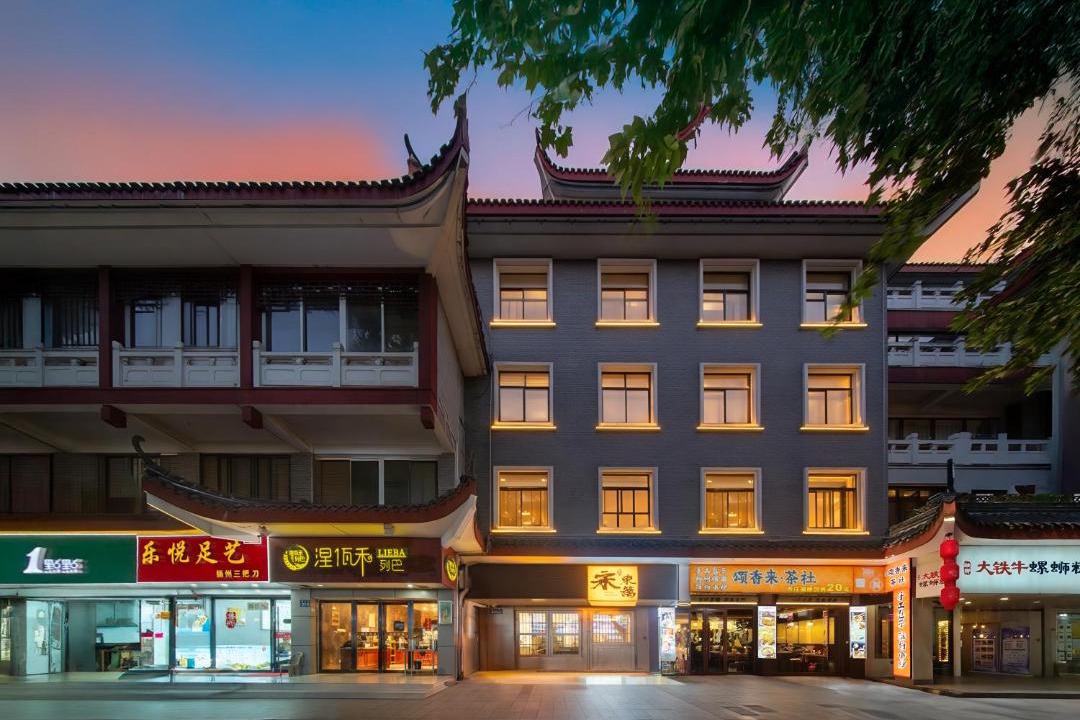 Photo of Buildings in Guangling Qu