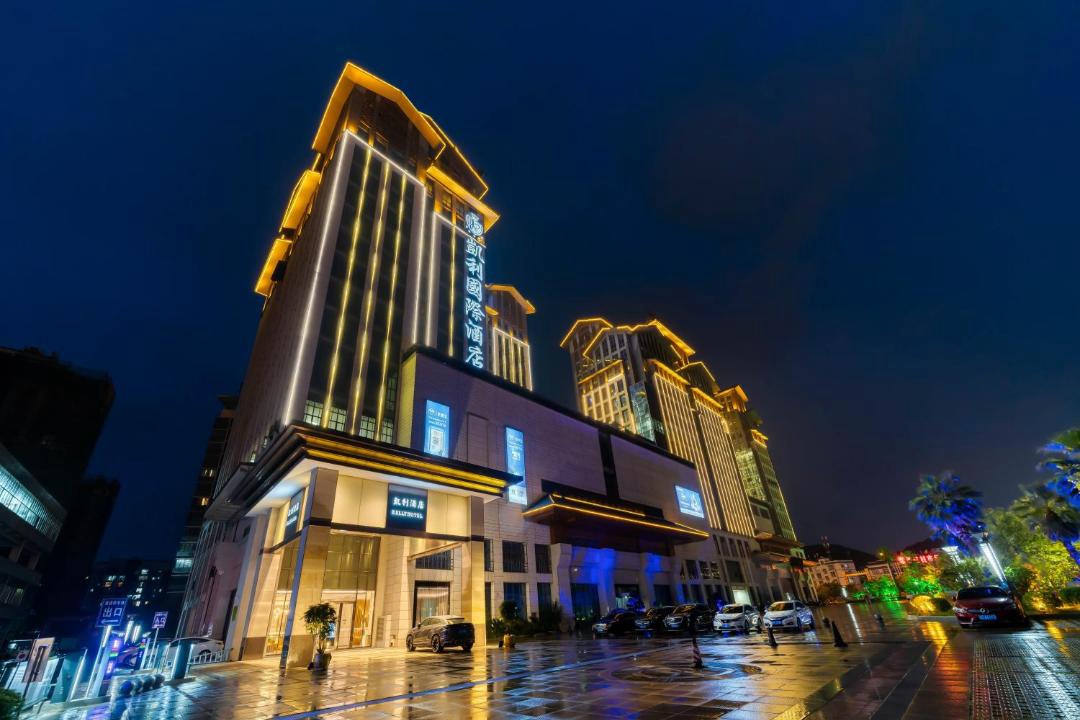 Photo of Buildings in Xiufeng