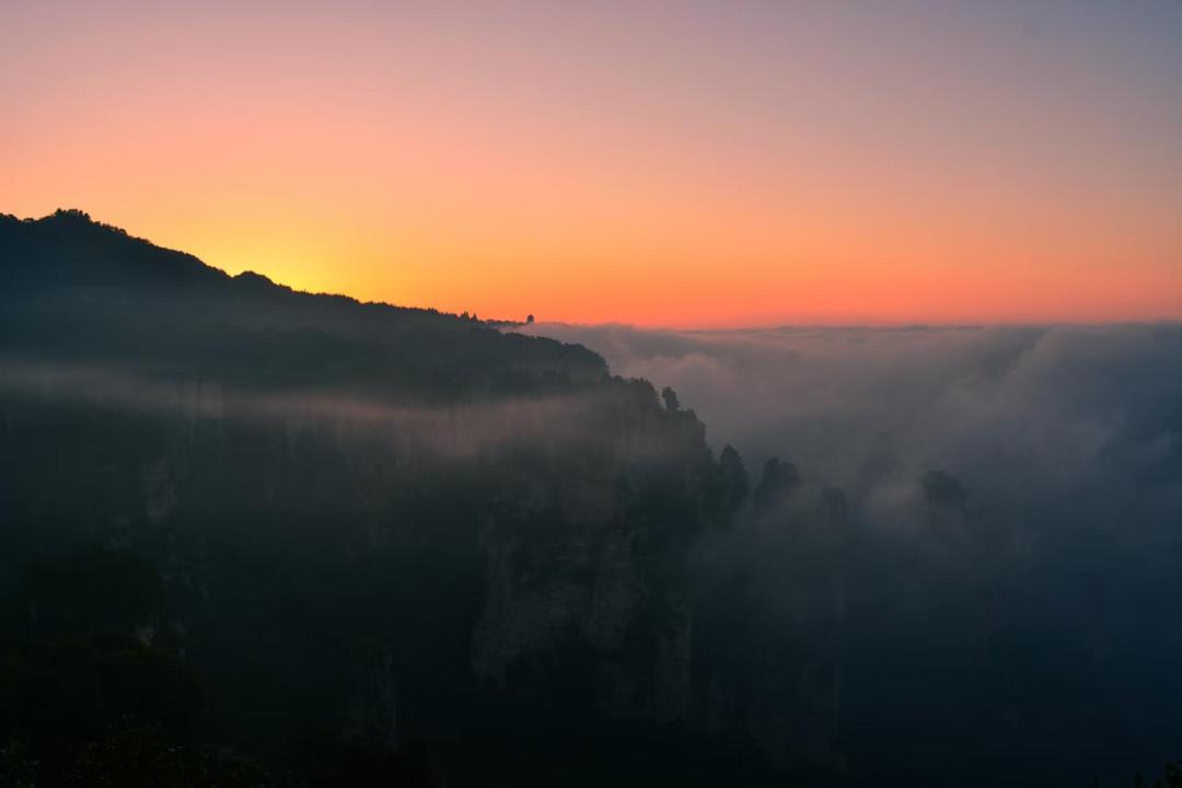 Photo of Others in Wulingyuan