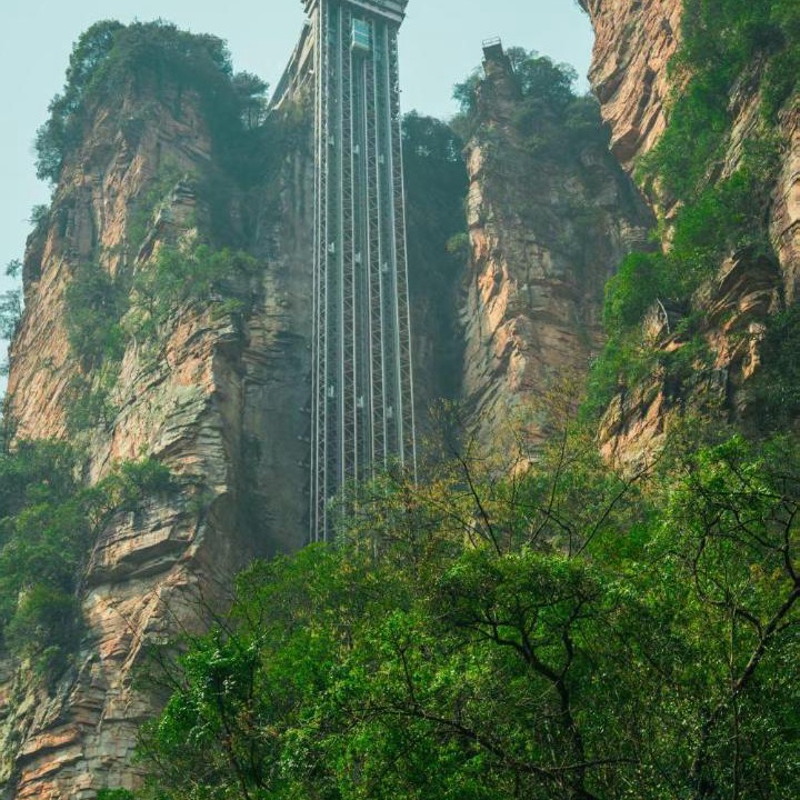 Photo of Others in Wulingyuan