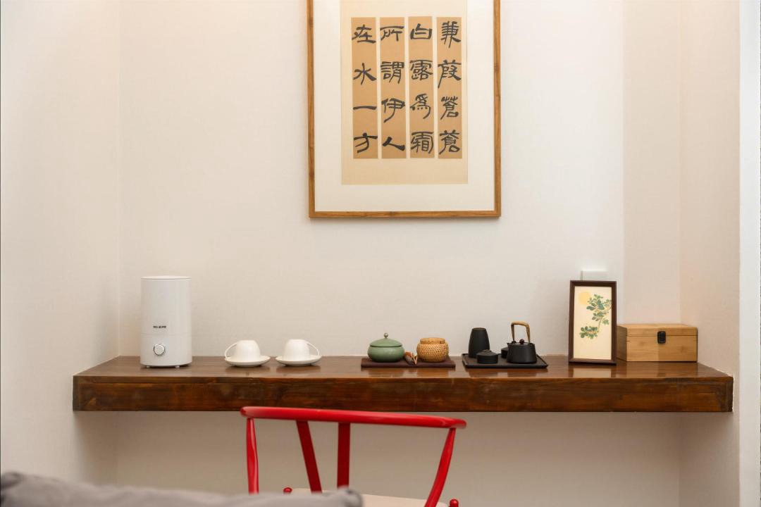 Photo of Others in Shangri-La