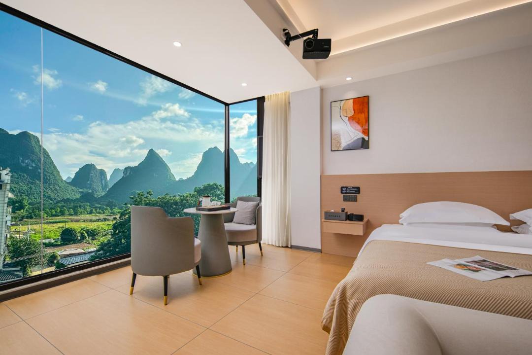 Photo of Others in Yangshuo