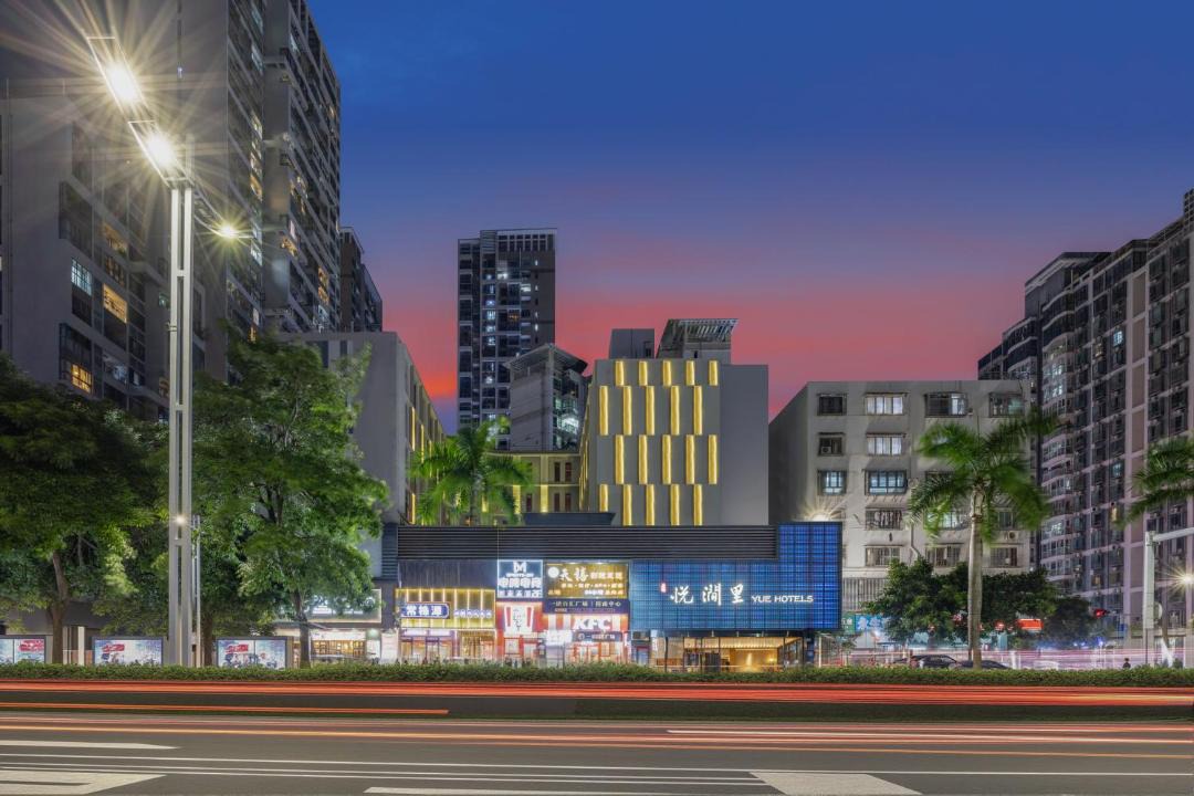 Photo of Buildings in Nanshan