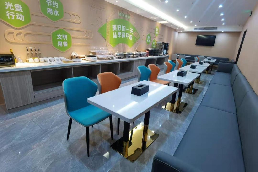 Photo of Others in Wuxi
