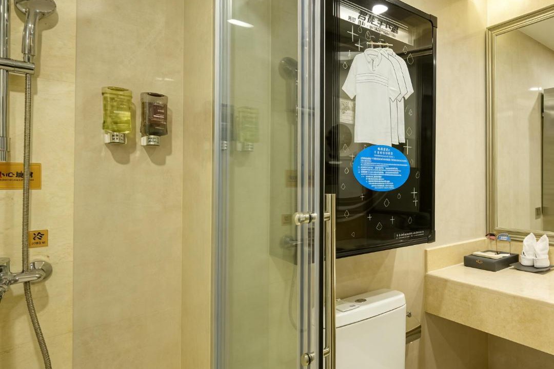 Photo of Bathroom in Liunan District