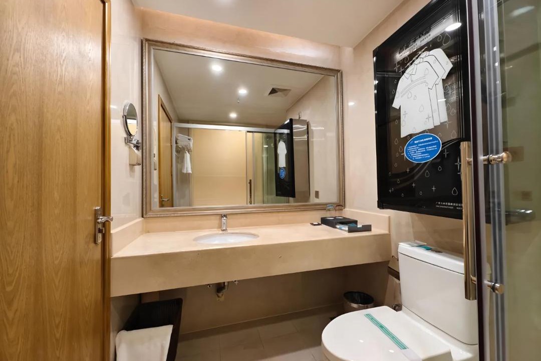 Photo of Bathroom in Liunan District