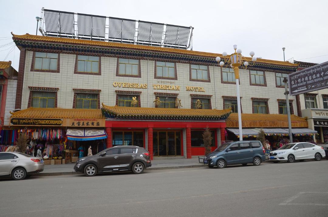 Photo of Buildings in Xiahe