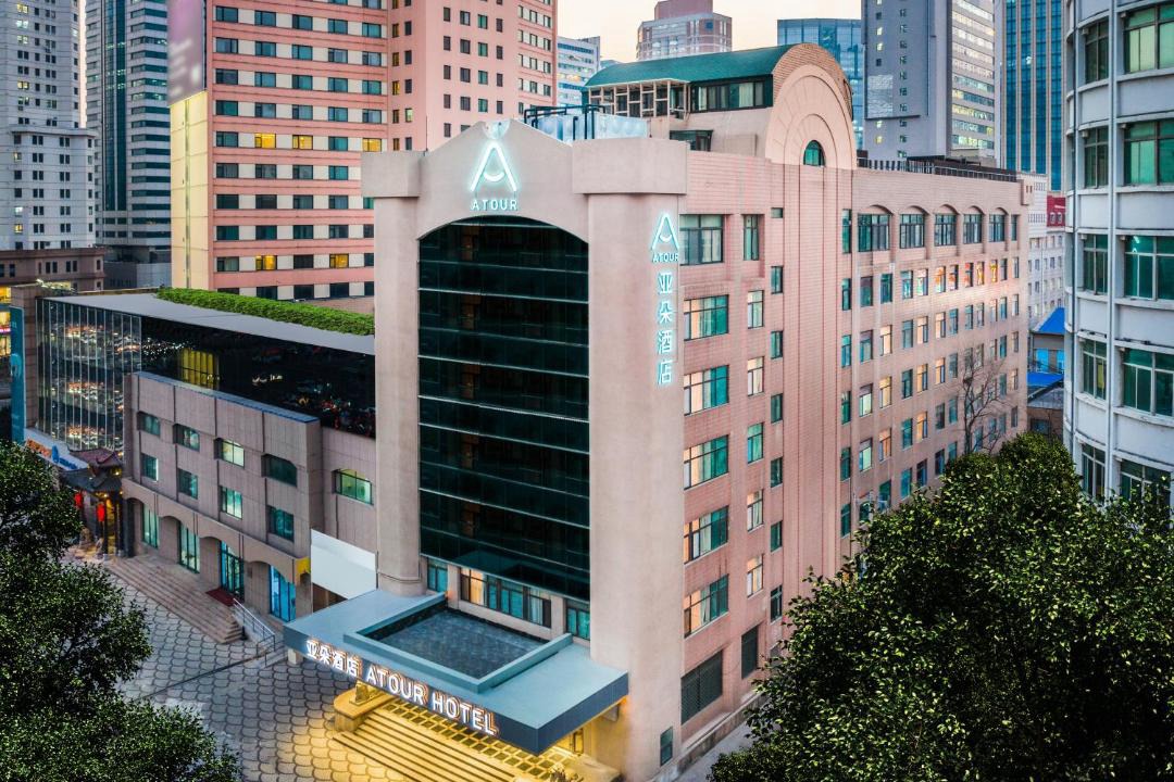 Photo of Buildings in Qingdao City Center