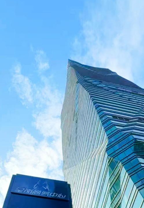 Photo of Others in Central Business District