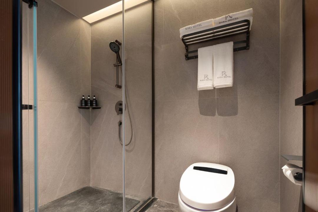 Photo of Bathroom in Fu Rong