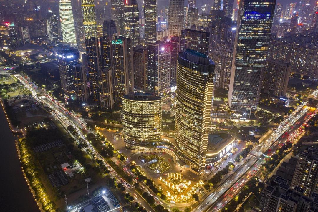 Photo of Others in Guangzhou