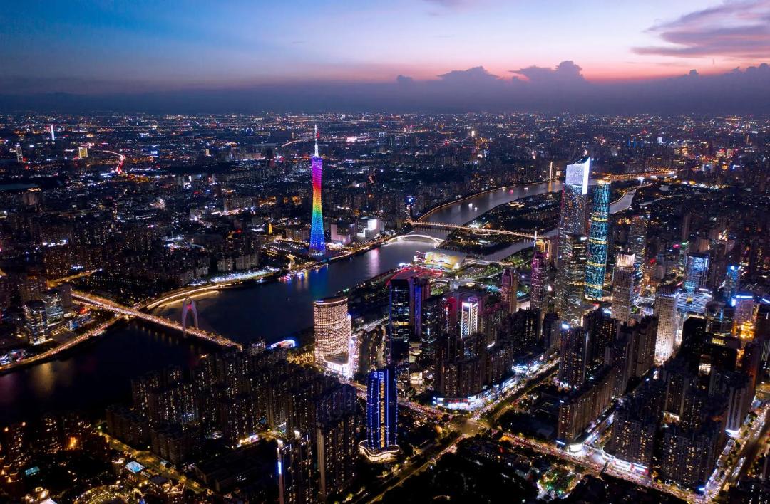 Photo of Others in Guangzhou