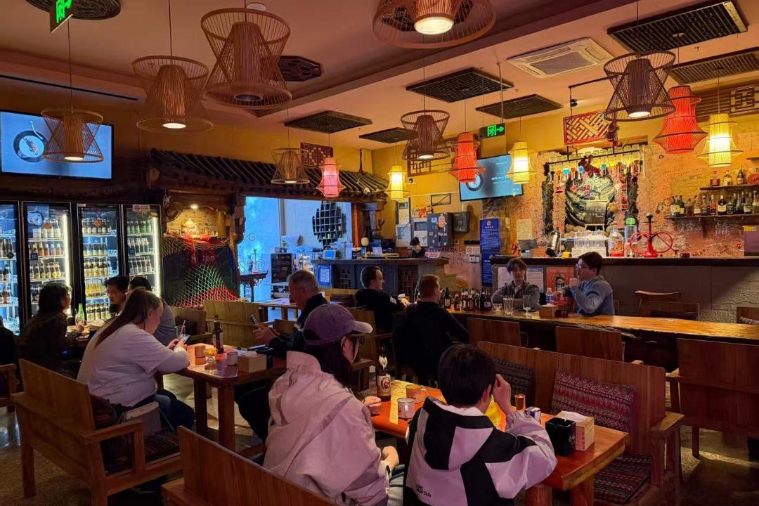 Photo of Others in Downtown Beijing