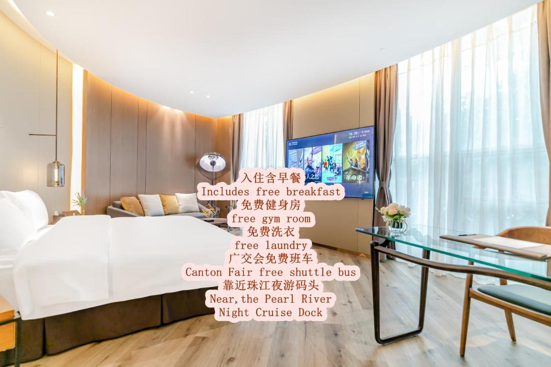 Photo of Others in Haizhu