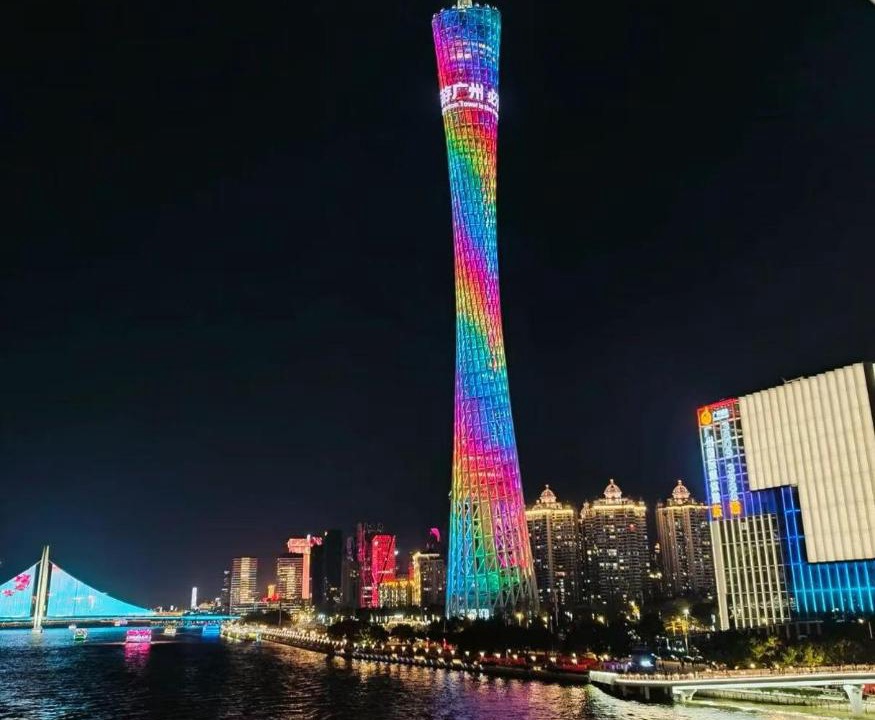 Photo of Others in Guangzhou