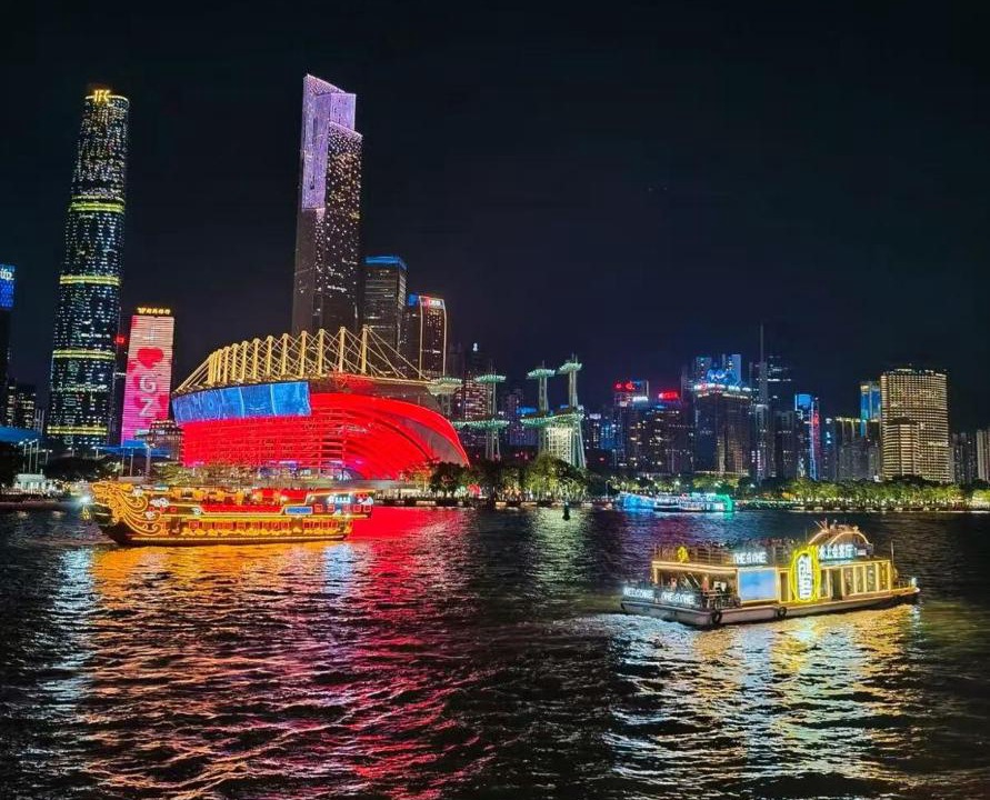 Photo of Others in Guangzhou