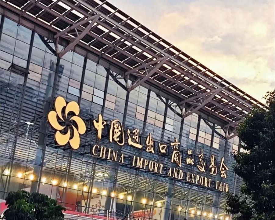 Photo of Others in Guangzhou