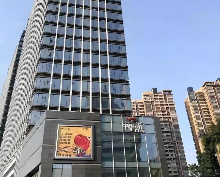 Photo of Others in Huangpu