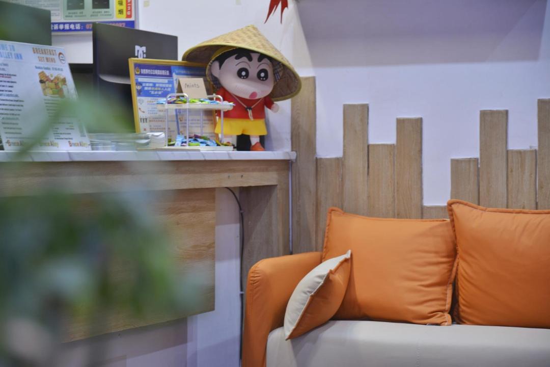 Photo of Others in Yongding