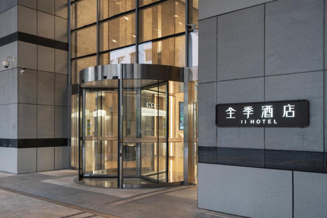 Photo of Others in Guangzhou Central Business District