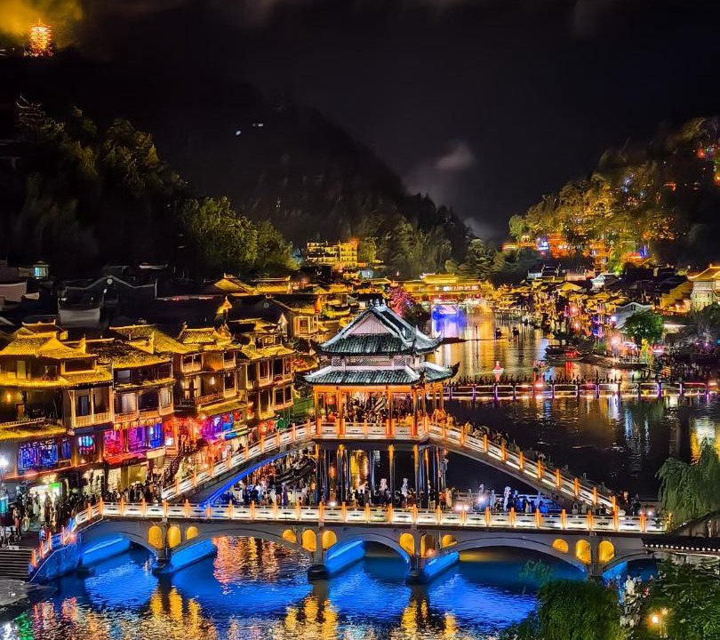 Photo of Others in Fenghuang