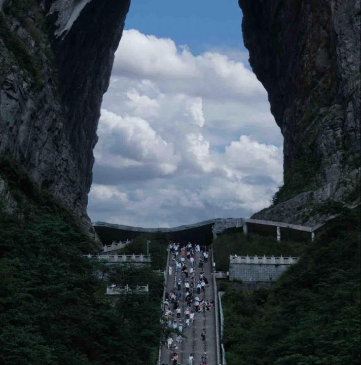 Photo of Others in Yongding