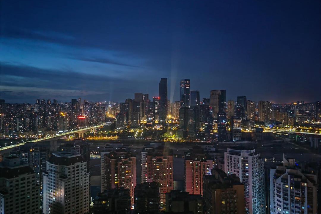 Photo of Others in Jeifangbei Central Business District