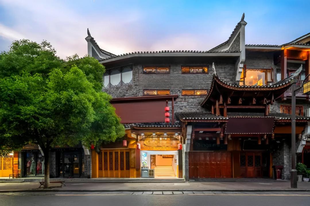 Photo of Others in Fenghuang