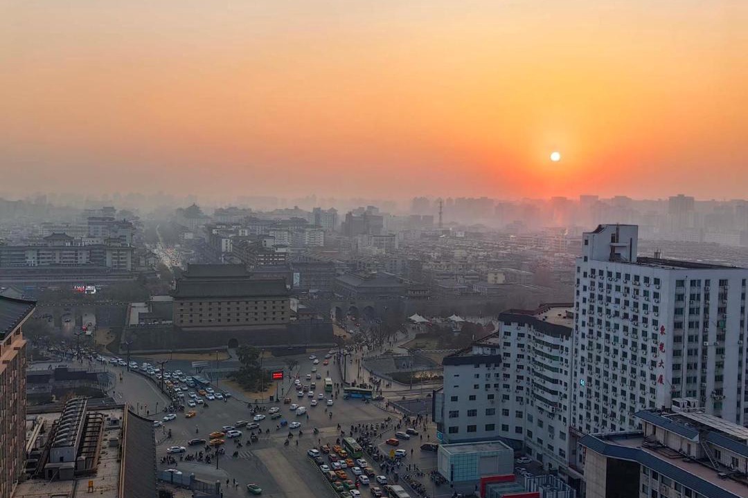 Photo of Others in Lianhu