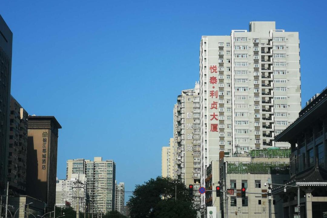 Photo of Others in Lianhu