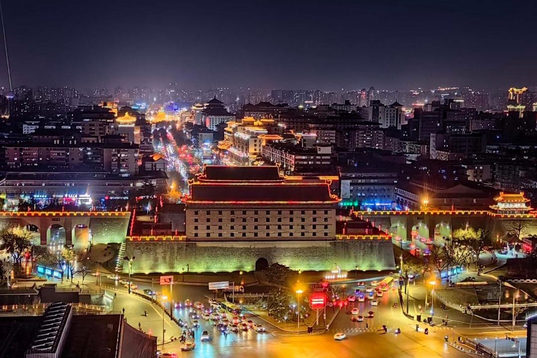 Photo of Others in Lianhu