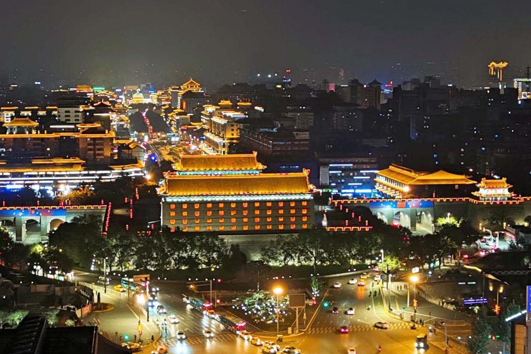 Photo of Others in Lianhu